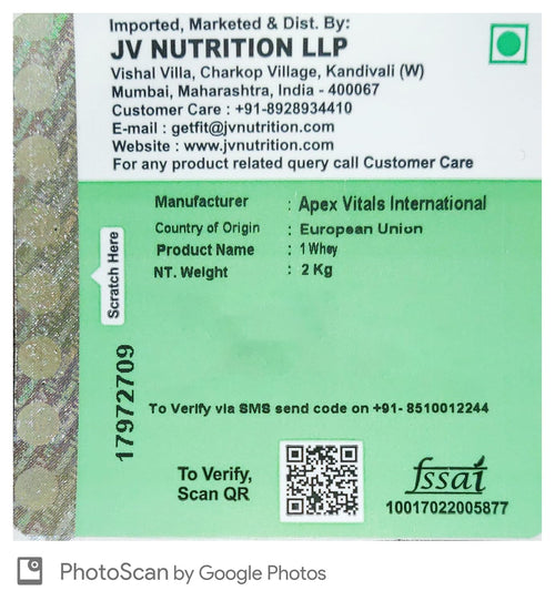 1 Whey - Grass-Fed Whey ( 2/4 lbs )