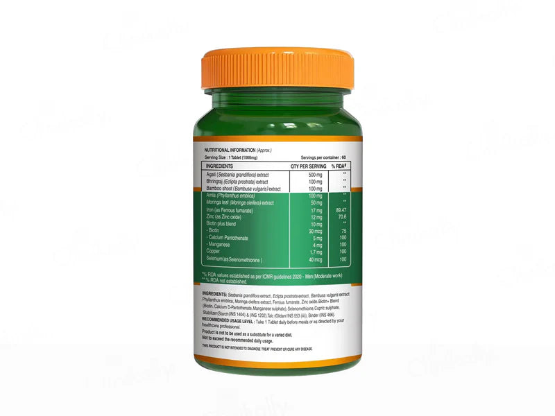 Pure Nutrition Biotin 1000mg With Sesbania Extract Veg Tablet ( 60 )